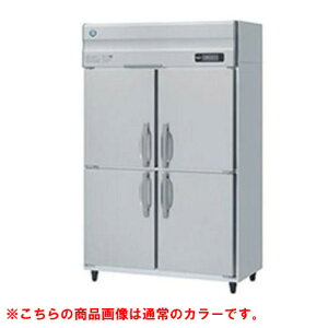 【業務用/新品】【ホシザキ】冷凍庫 ブラックステンレス HF-120AT-1-BK 幅1200×奥行650×高さ1910(〜1940)(mm)単相100V/送料無料