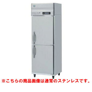 【業務用/新品】【ホシザキ】冷凍庫 バイブレーション加工 HF-63AT3-1-VB 幅625×奥行650×高さ1910(〜1940)(mm)三相200V/送料無料