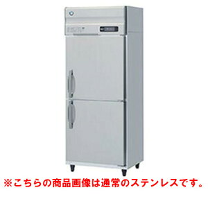 【業務用/新品】【ホシザキ】冷凍庫 バイブレーション加工 HF-75A-1-VB 幅750×奥行800×高さ1910(〜1940)(mm)単相100V/送料無料