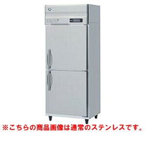 【業務用/新品】【ホシザキ】冷凍庫 バイブレーション加工 HF-75A3-1-VB 幅750×奥行800×高さ1910(〜1940)(mm)三相200V/送料無料