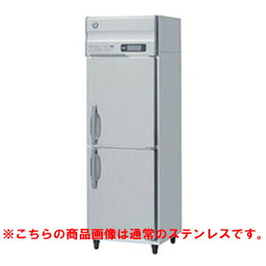 HR-63AT-1-VB yzVULz① oCu[VH 625×s650×1910(mm)P100VyƖp/Viz/