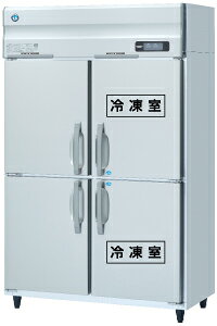 HRF-120AF-1 yzVULzⓀ①(Co[^[) 1200×s800×1910(`1940)(mm)P100VyƖp/Viz/