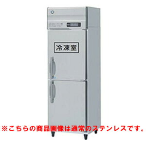 yƖp/VizyzVULzⓀ① oCu[VH HRF-75AT-1-VB 750×s650×1910(`1940)(mm)P100V/