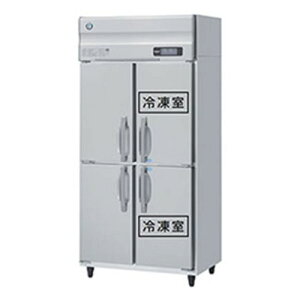 yƖp/VizyzVULzⓀ①(Co[^[) HRF-90AFT-1 900×s650×1910(`1940)(mm)P100V/