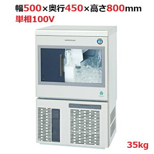 IM-35SPyzVULzR}X@L[uACX[J[⎮@XCh^Cv@X\35kg500×s450×800mmP100Vy󒍐Yizyz