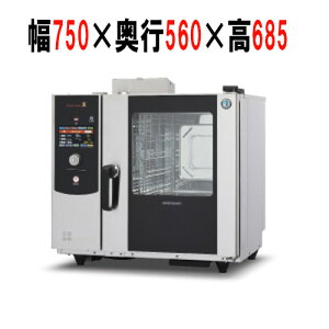 MIC-5HTC-G �y�z�V�U�L�z�X�`�[���R���x�N�V�����I�[�u�� 900×560×685(mm) �P��100V�y�Ɩ��p/�V�i�z�y���������z