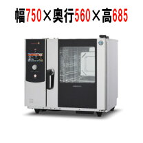 楽天市場】スチームコンベクションオーブン 業務用 ホシザキの通販