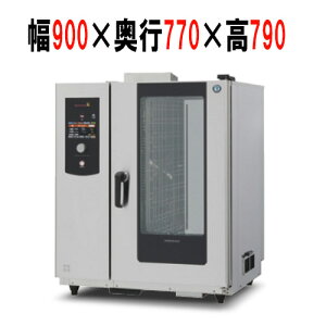 MIC-6HSC-G �y�z�V�U�L�z�X�`�[���R���x�N�V�����I�[�u�� 900×770×790(mm) �P��100V�y�Ɩ��p/�V�i�z�y���������z