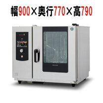 楽天市場】業務用（コンベクションオーブン｜電子レンジ・オーブン 