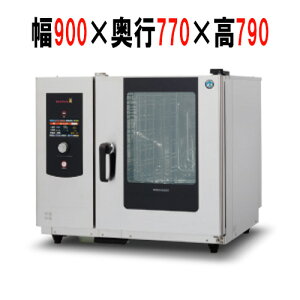 MIC-6HSC3 �y�z�V�U�L�z�X�`�[���R���x�N�V�����I�[�u�� 900×770×790(mm) �O��200V�y�Ɩ��p/�V�i�z�y���������z