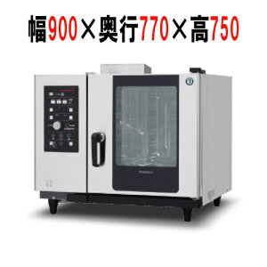 MIC-6SC-G �y�z�V�U�L�z�X�`�[���R���x�N�V�����I�[�u�� 900×770×750(mm) �P��100V�y�Ɩ��p/�V�i�z�y���������z