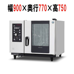 MIC-6SC3 �y�z�V�U�L�z�X�`�[���R���x�N�V�����I�[�u�� 900×700×750(mm) �O��200V�y�Ɩ��p/�V�i�z�y���������z