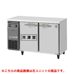 RFT-120SDG-1-R yzVULze[u`Ⓚ①ɁiXeXACo[^[j Ejbg 1200×s750×800(790`830)(mm)P100VyƖp/Viz/