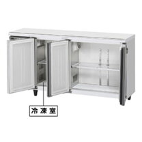 楽天市場】ホシザキ コールドテーブル 450 1150（メーカーホシザキ）の通販