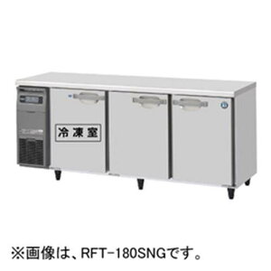 RFT-180SNJyzVULz e[u`Ⓚ①(XeXACo[^[) 1800×s600×800(mm) P100V/ƖpVi/