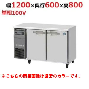 RT-120SNG-1-BK yzVULze[u`① ubNXeX 1200×s600×800(790`830)(mm)P100VyƖp/Viz/