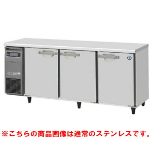 RT-180SDG-1-VB yzVULze[u`① oCu[VH 1800×s750×800(790`830)(mm)P100VyƖp/Viz/