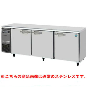 RT-210SNG-1-VB yzVULze[u`① oCu[VH 2,100×s600×800(790`830)(mm)P100VyƖp/Viz/