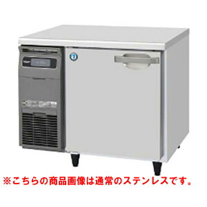 RT-90SDG-1-VB yzVULze[u`① oCu[VH 900×s750×800(790`830)(mm)P100VyƖp/Viz/