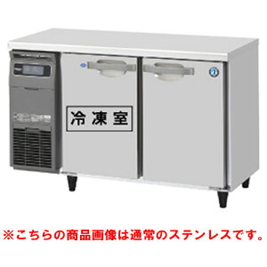 RFT-120SNG-1-VB yzVULze[u`Ⓚ① oCu[VH 1200×s600×800(790`830)(mm)P100VyƖp/Viz/
