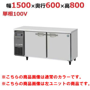 RT-150SNG-1-R-BK �y�z�V�U�L�z�e�[�u���`�①�� �u���b�N�X�e�����X+�E���j�b�g ��1500×���s600×����800(790�`830)(mm)�P��100V�y�Ɩ��p/�V�i�z/��������