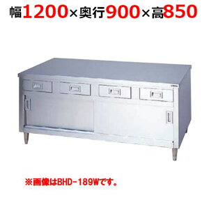 BHD-129WHy}[zo˕t XeX ʎ 1200×s900×850mmyƖp/Vi/z