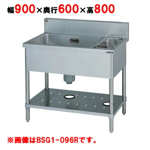 BSG1-096L,BSG1-096R y}[z ꑅS~tVN 900×s600×800(mm) yƖp/Vizyz