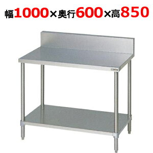 BW-106Hy}[zƑ XmRt 1000×s600×850mmyƖp/Vizyz