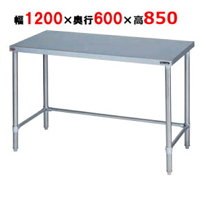 BW-T126NHy}[zƑ Og obNK[hȂ 1200×s600×850mmyƖp/Vizyz