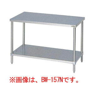 BW-036N y}[zƑ XmRt obNK[hȂ 300×s600×800mmyƖp/Vizyz