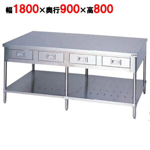 BWD-189W y}[zƑoXmRt obNK[hȂ ʎ 1800×s900×800mmyƖp/Vizyz