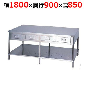 BWD-189WHy}[zoXmRt ʎ 1800×s900×850mmyƖp/Vi/z