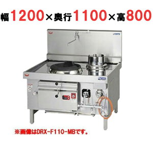 �y�v���p/�V�i�z�y�}���[���z ���؃����W �W�����{�u���X�g�o�[�i�[ DRX-F110-JB ��1200×���s1100×����800mm�y���������z