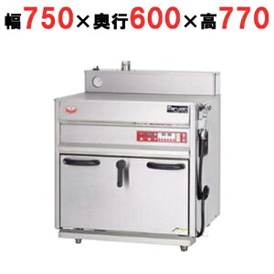 yƖp/Vizy}[z wV[Xs[hI[u HSO-076 750×s600×770mm yz