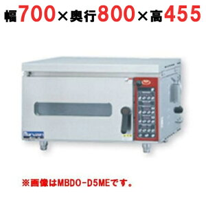 yƖp/Vizy}[z MV[Y ~jEfbLI[u MBDO-D5ME 700×s800×445mm yz