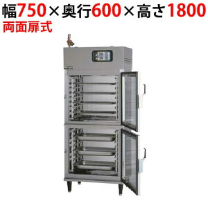 yƖp/Viz}[  zepp^Cv KXEʔ MEHX-076GWPC 750×s600×1800(mm)yz