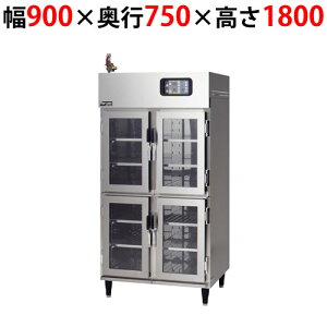 yƖp/Viz}[  KXEЖʔ MEHX-097GSC 900×s750×1800(mm)yz