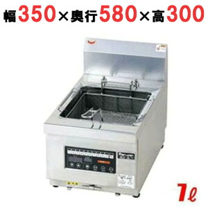 MIF-BL7T y}[z IHI[gtgtC[ 7L 350×s580×300(mm) yƖp/Vizyz