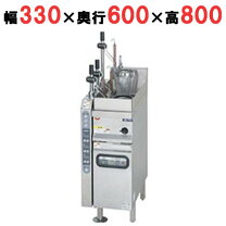 楽天市場】3L（ゆで麺機｜業務用厨房機器）：業務用厨房機器・用品 