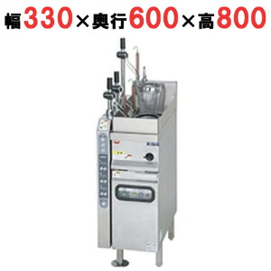 yƖp/Vizy}[z dCŖˋ@ MREY-L03L, MREY-L03R 330×s600×800mm yz