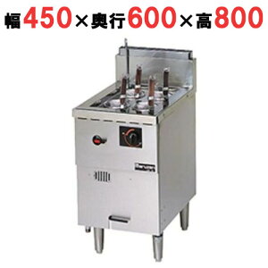 yƖp/Vizy}[z ߂pˊ Ŗˋ@ MRF-046RC 450×s600×800mm yz