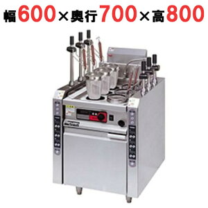 yƖp/Vizy}[z IHŖˋ@ MRIY-L06 600×s700×800mm yz