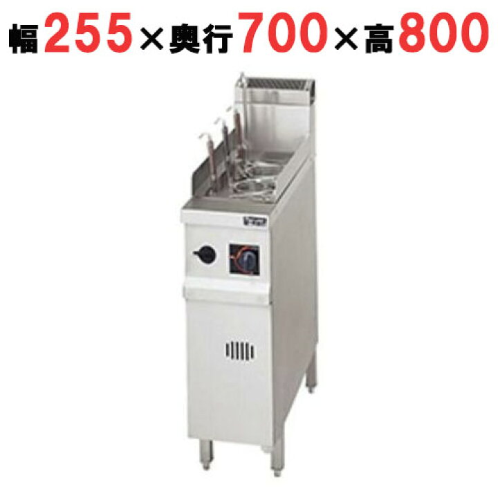 楽天市場】【業務用/新品】【マルゼン】 ゆで麺機 角槽型ゆで麺機 MRY 