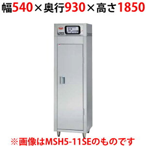 yƖp/Viz}[ Hŕۊǌ 200VEo̓^Cv s2 Жʔ MSH10-12HSE-R 540×s930×1850(mm)yz