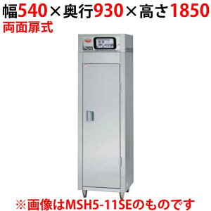 yƖp/Viz}[ Hŕۊǌ 200VEo̓^Cv s2 ʔ MSH10-12HWEN-R 540×s930×1850(mm)yz