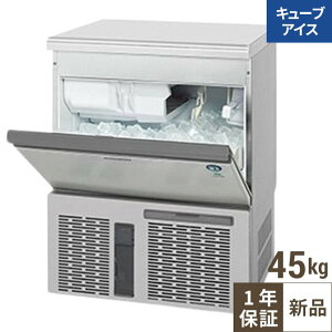IM-45P�y�z�V�U�L�z�A���_�[�J�E���^�[�^�C�v ���X�\��45kg ��630×���s450×����800mm �P��100V �y�Ɩ��p/�V�i�z�y���������z