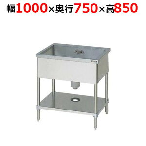 BS1-107NHy}[zꑅVN obNK[hȂ 1000×s750×850mmyƖp/Vi/z