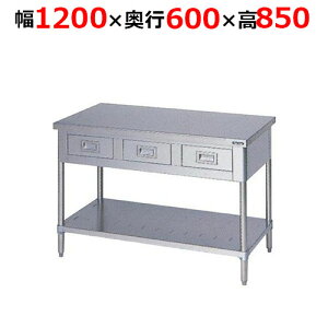 BWD-126NHy}[zoXmRt obNK[hȂ 1200×s600×850mmyƖp/Vi/z