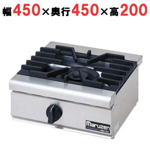 RGC-044D �y�}���[���z�K�X�e�[�u���R���� ��450×���s450×����200(mm)�y�Ɩ��p/�V�i�z�y���������z