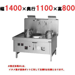 �y�v���p/�V�i�z�y�}���[���z ���؃����W �X�[�p�[���_�V���[�Y �O�r�� 3�� SRX-F330CL, SRX-F330CR ��1400×���s1100×����800mm�y���������z